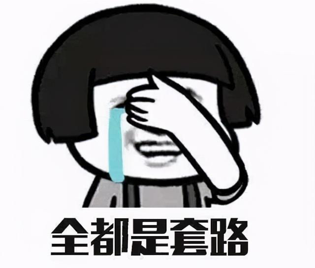 好的鞋子性价比高可靠的鞋子微商推荐