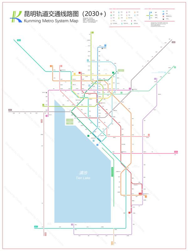 昆明轨道交通线路图(2030 )
