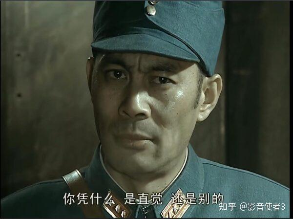 亮剑(2005)二营长 你他娘的意大利炮呢