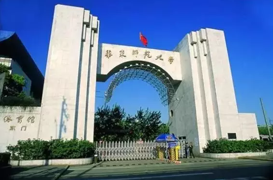 5,北京航空航天大学