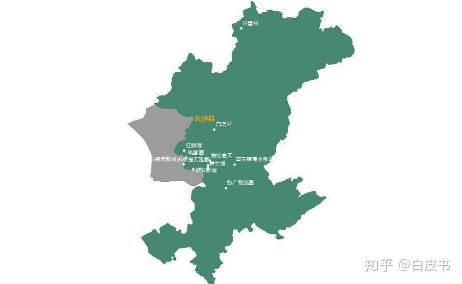 长沙市确诊病例分布2020年2月7日