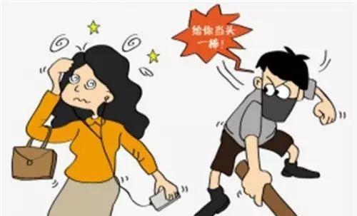 人身安全被威胁恐吓如何报案