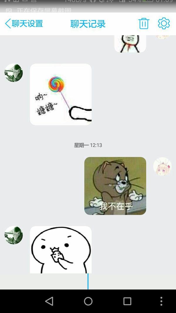 不会聊天的人是如何把天聊死的?