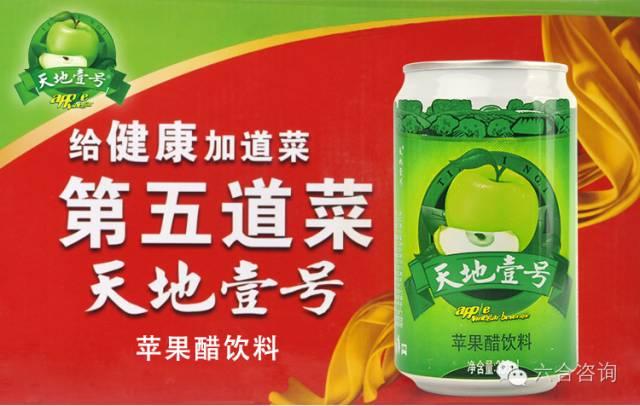 【双11重磅特辑】六合君电商系列经典研报推荐相关的图片 【双11重磅特辑】六合君电商系列经典研报推荐相关的图片