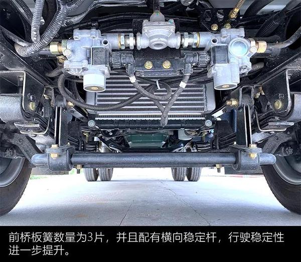 超大货箱,这微卡能让轻卡下岗:飞碟缔途dx图解