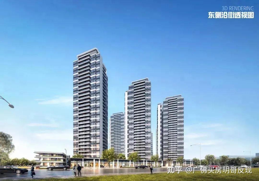 佛山南海桂城中海丽湾尚宸项目简介