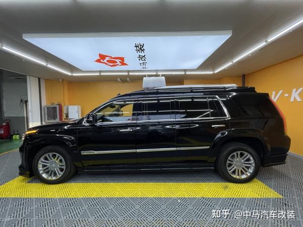 凯迪拉克凯雷德升级浴皇大帝