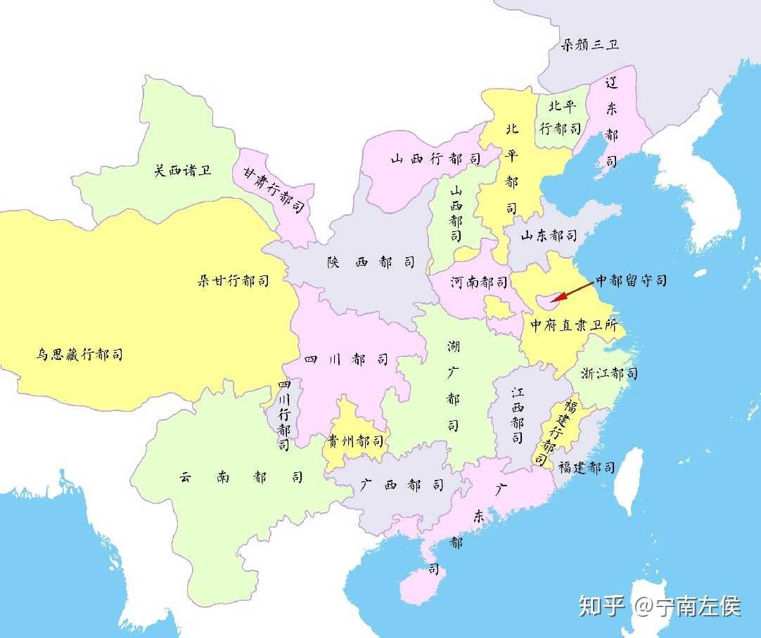 明朝的官制是怎么样的?