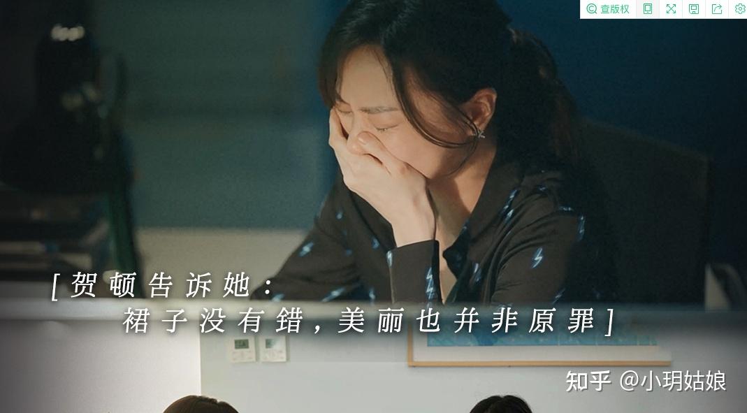 "空口无凭"是被侵犯女性的最大无奈