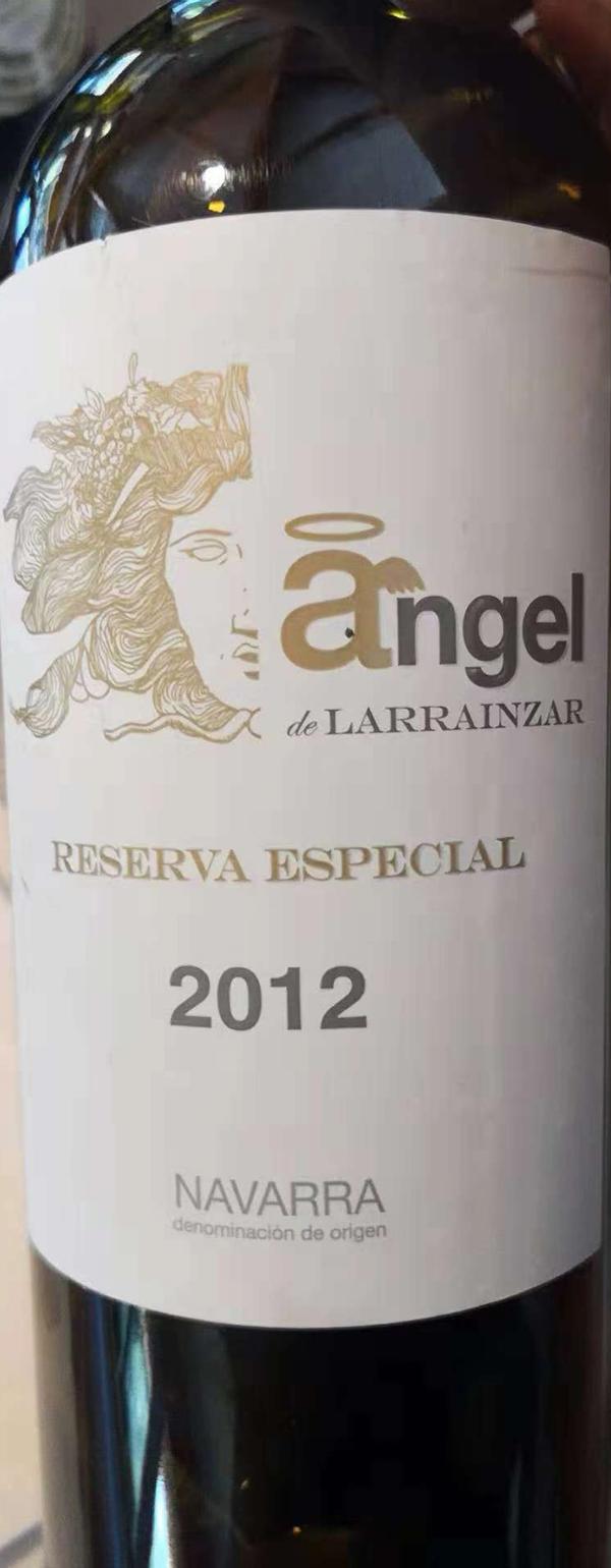 产区:navarra 级别:reserva 罐装方式:embotellado en origen 酒庄