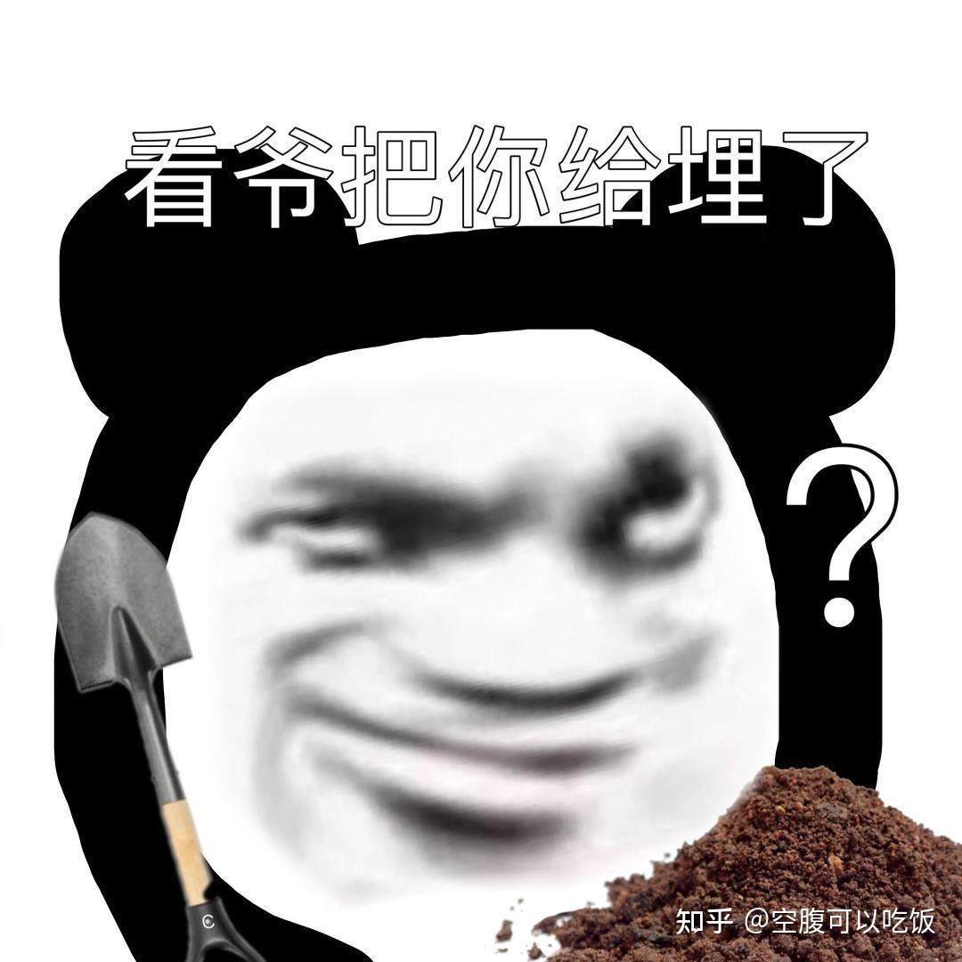 "3.画了个等边直角三角形2.真是服了女主是计算器系不要胖嘟嘟!