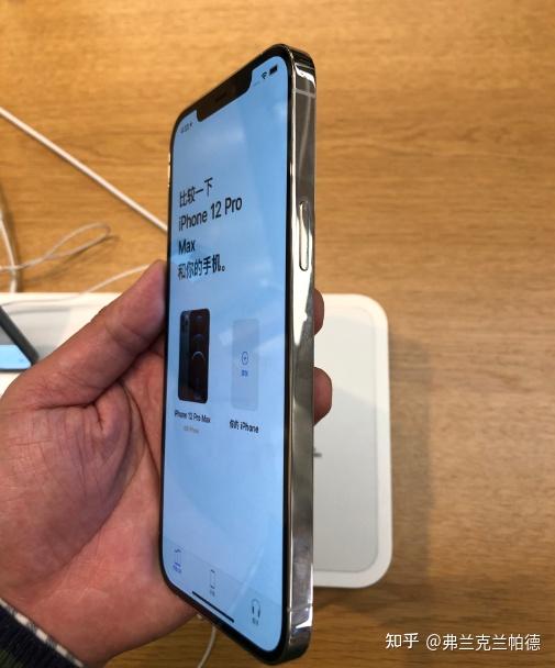 苹果12手机iphone12mini12propromax实拍比较
