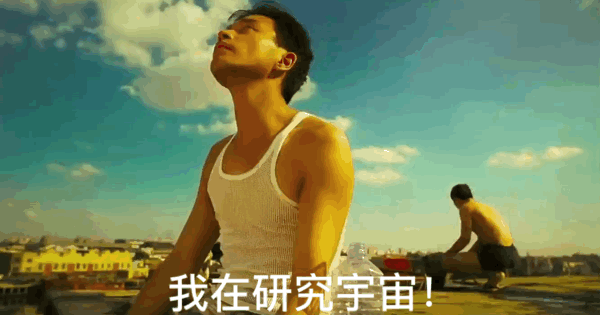 所以索性把原图发上来,有兴趣的朋友可以自己配合适的文字