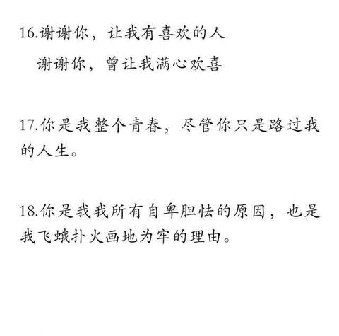 有孩童,有瓜果,有小犬,有蚊蝇,足以撑起一个盛夏傍晚的巷子口,人情味