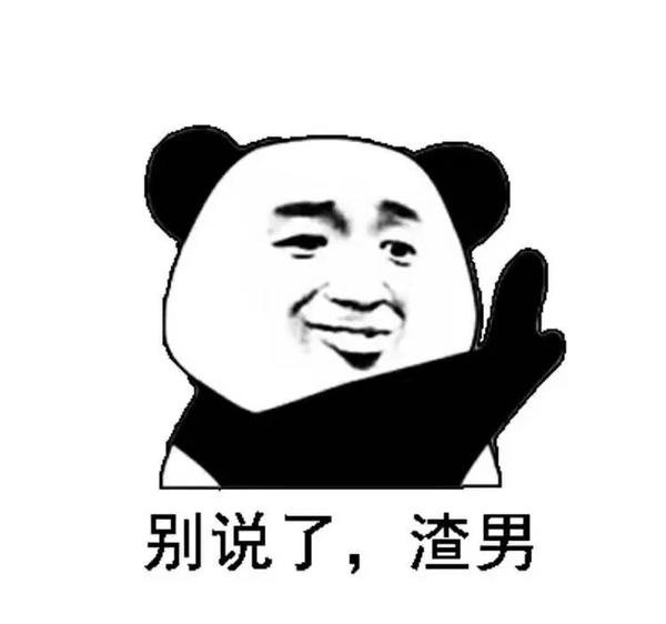 要不再加个钟?
