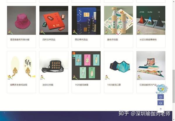 首都博物馆展出的有趣文创产品