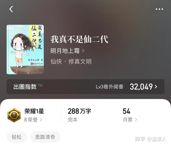 李七夜这样的话,顿时引得在场的人哄然大笑,有弟子大笑地说道:"三