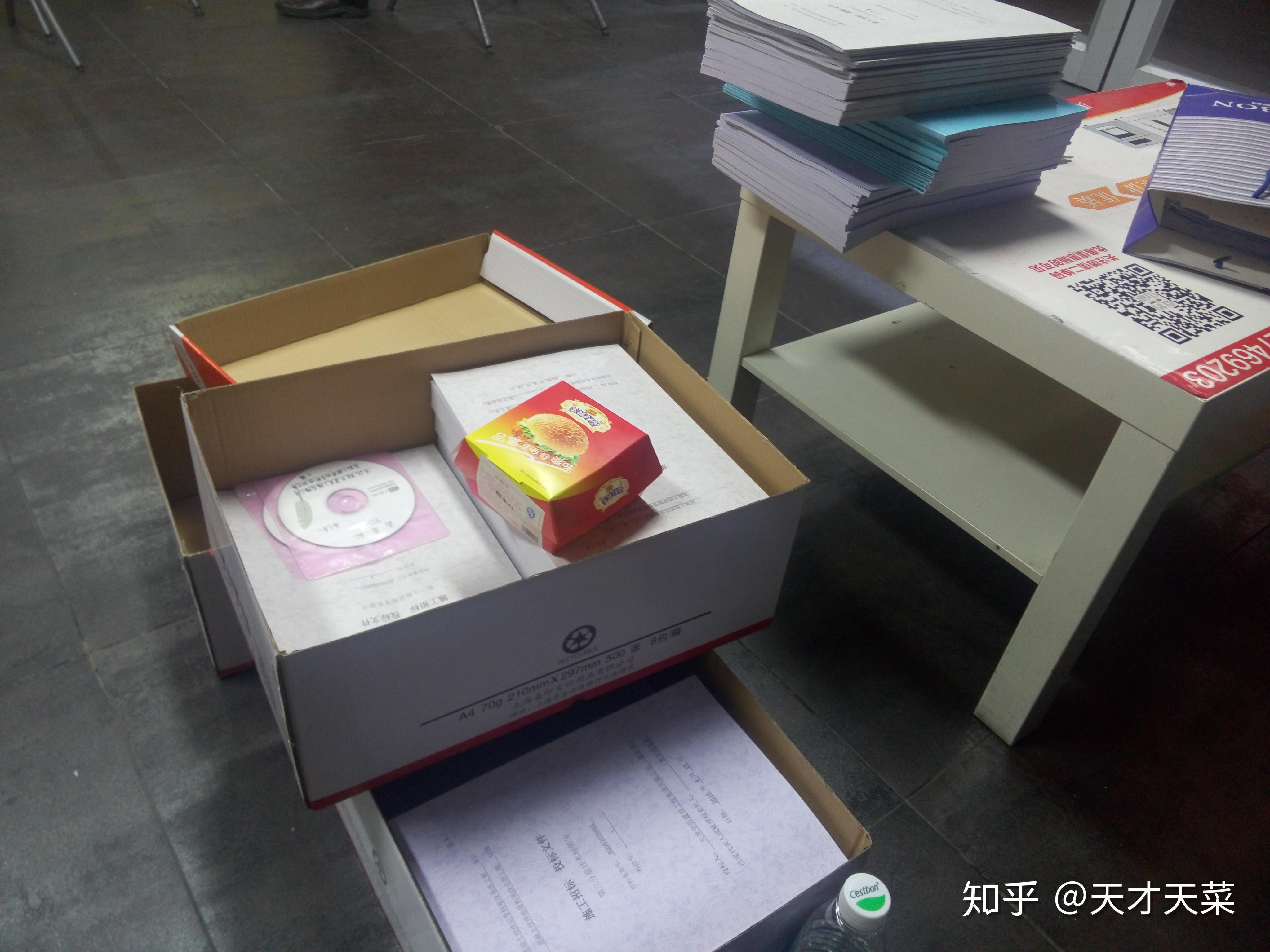 学工程造价的小女,已经v小女大叔了,该坚持不该女孩半年生骗图片