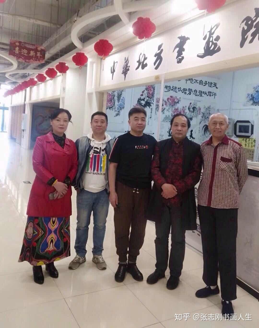 邀请画家秦昊勋携夫人到书画院艺术交流,书画院在哈尔滨市学府茶城