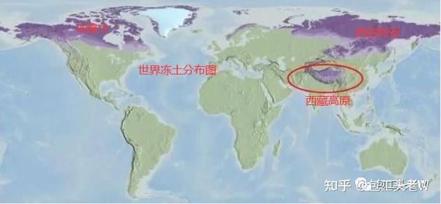 我们先来看一张世界冻土分布图:本美洲系列我会写到6个国家:加拿大