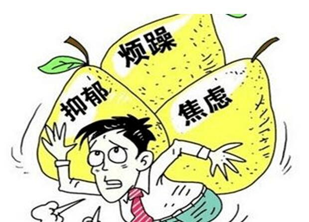 帕金森病患者长期情绪管理如何预防焦虑 抑郁?