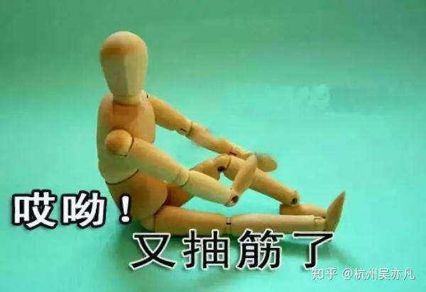 当心!有可能是这些疾病引起的