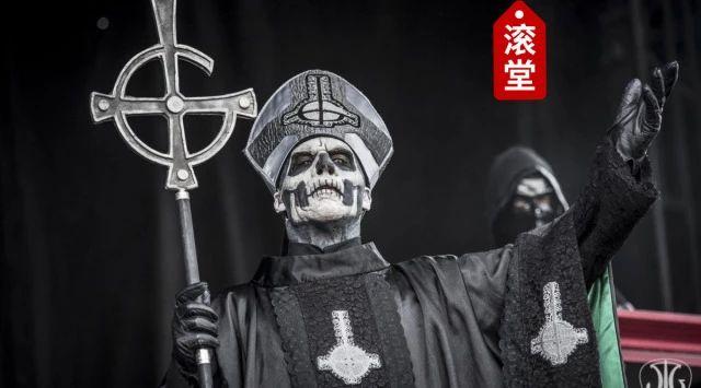 "ghost乐队的托比亚斯(tobias forge)说,当他说起乐队的第四张