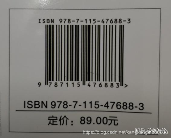 一维条形码识别的整个过程原理通俗易懂讲解