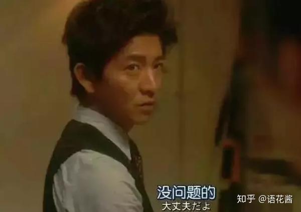 于是,在现代日语中「大丈夫」就成了 "没事儿""没关系"的意思.
