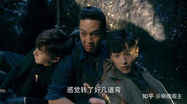 云顶天宫吴邪能够组建铁三角靠的就是坚守本心