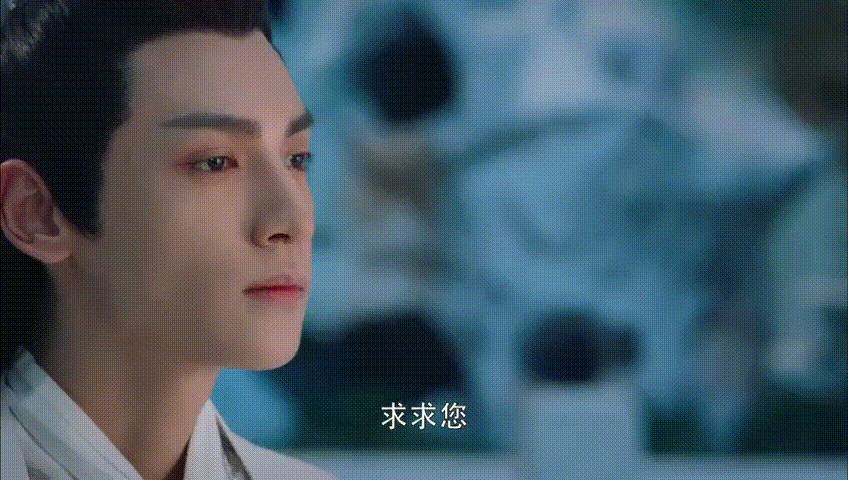 如何评价《香蜜沉沉烬如霜》罗云熙的演技?