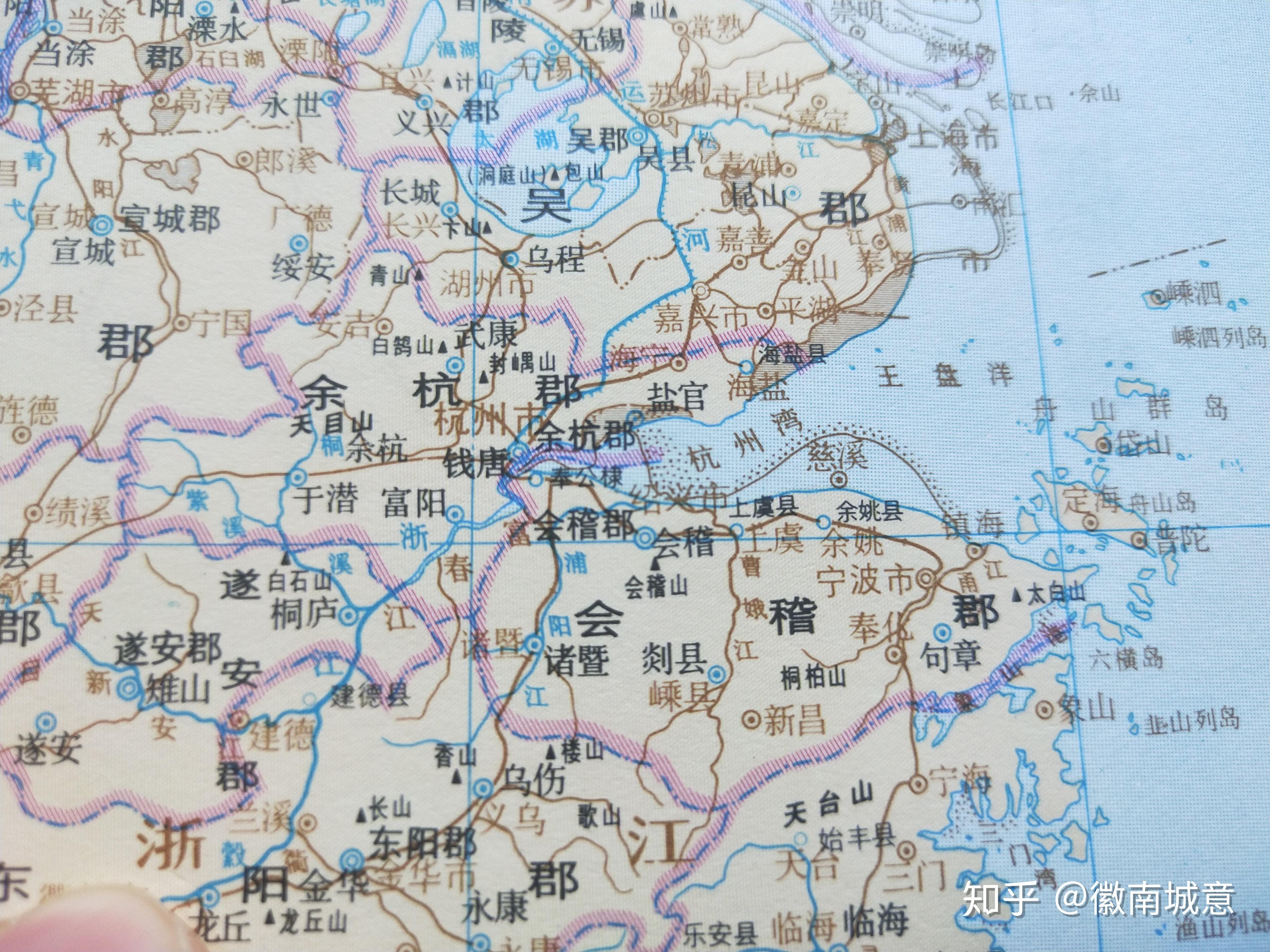 隋代重置郡县二级行政,绍兴属会稽郡.