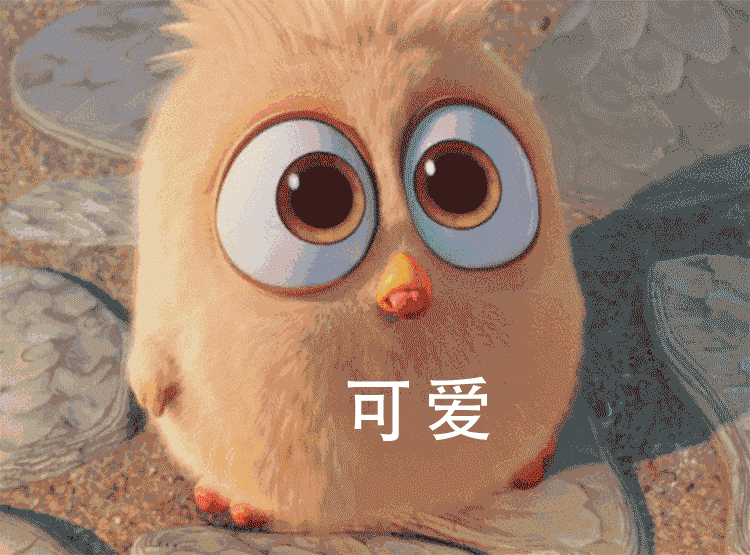 然后新建一个文字图层 在所有gif图层的最上面 打上你要的文字 在ps