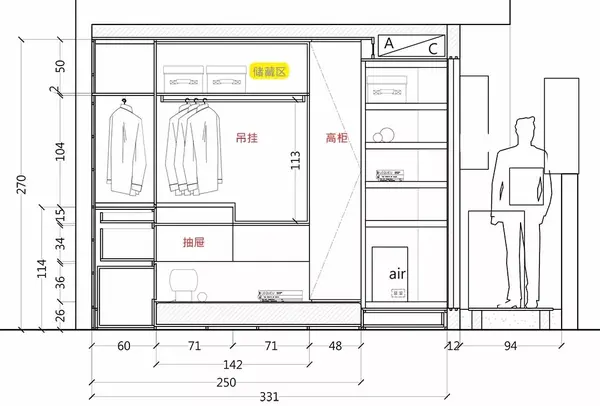 衣柜餐柜硬核设计指南激增3倍收纳还附柜体立面效果图速收