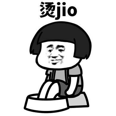 有哪些让你一秒变开心的表情包?