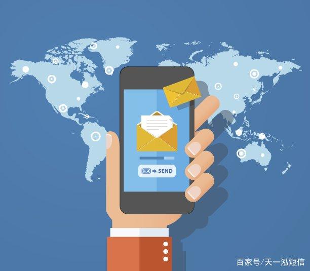 国际短信发送方法有哪些类型 国际短信发送方法有哪些类型