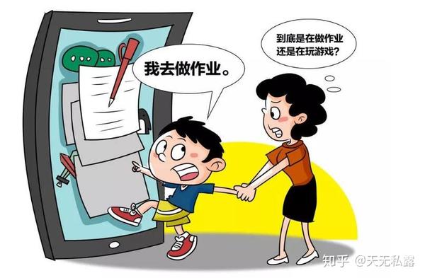 注意:已严重透支!小孩玩手机的危害比家长想象的大得多!