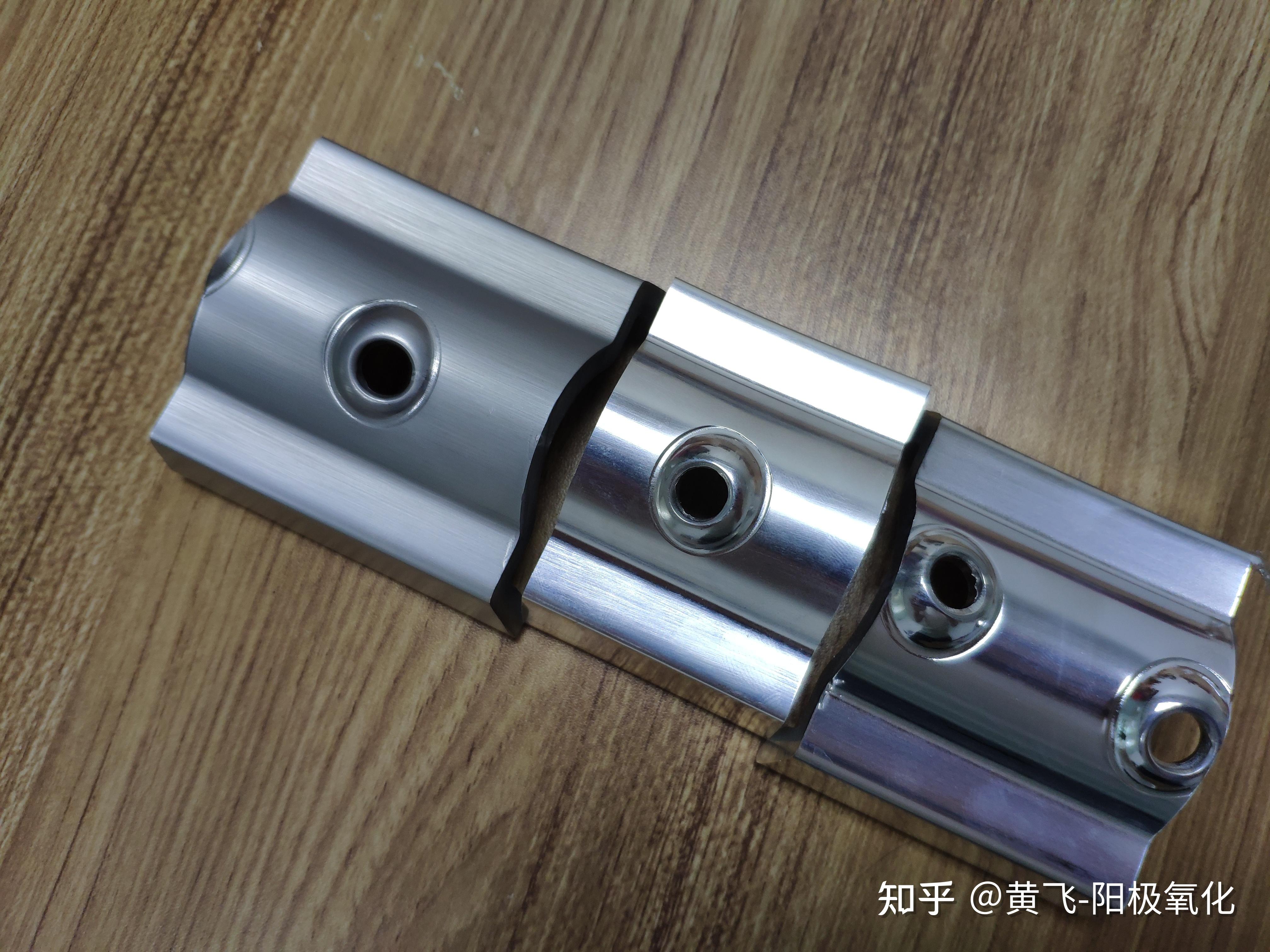 一文搞懂铝合金硬质阳极氧化