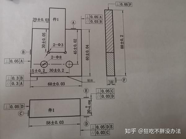 钳工考试题应该怎么回答?在线的挺急的,正在考场,谢谢