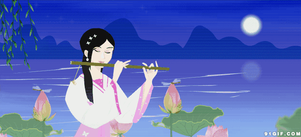 【gif】中国古代乐器:笛子     荷塘月色
