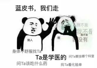 现在大一