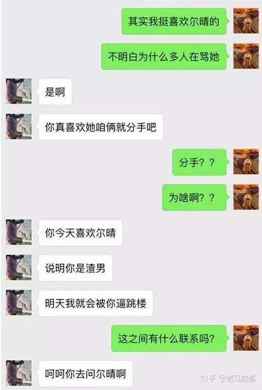 连《延禧攻略》都不看的人,有朋友和大家做攻略?中国自驾游v攻略资格图片