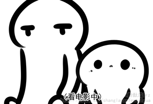 不太清了),表示和他说话的时候脖子都要断了,但是他那个身高在人群中