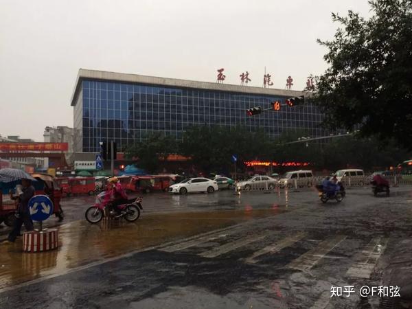 其他 - 初到玉林火车站是晚上九点钟,火车站出口只有几家饮食开门