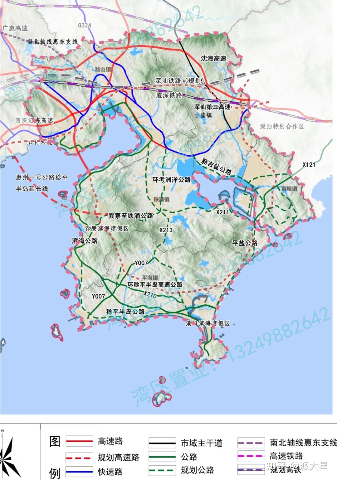 超百亿投资惠东稔平半岛发展规划9座互通立交未来交通越来越便捷