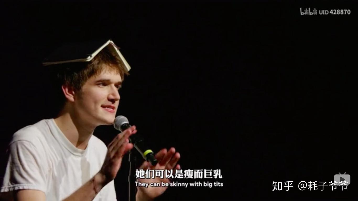 如何评价boburnham