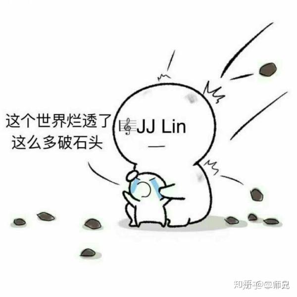 加油吧,希望现在过得不开心,难过的日子是为了好日子做铺垫.