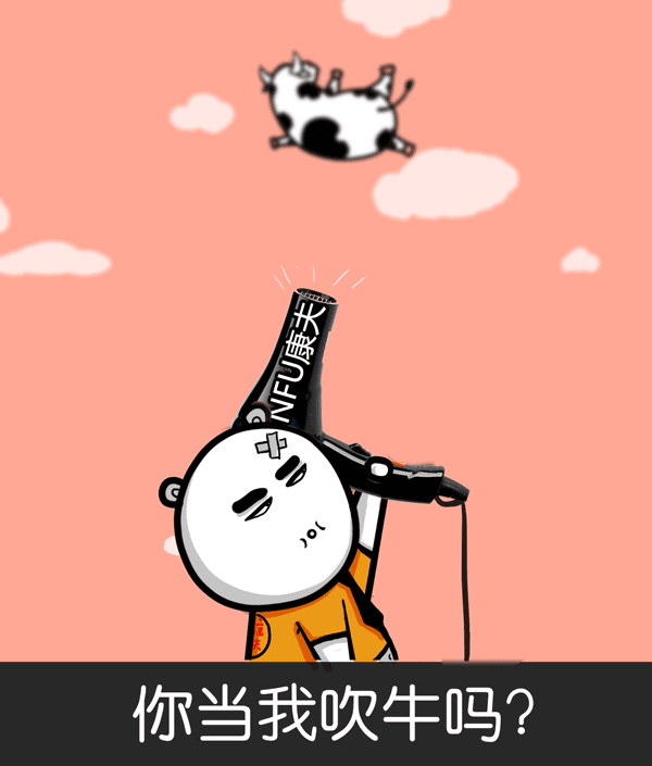 每年的520,众女神纷纷盘起了二郎腿, 嗑着瓜子坐等屌丝和高富帅的