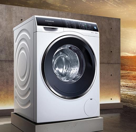洗衣好帮手西门子iq500系列洗衣机带你玩转不一样的黑科技