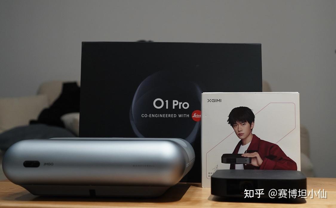 坚果o1pro与极米newz6x全面画质对比两倍价格双倍表现